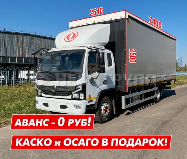 Dongfeng C120L фургон евроштора с алюминиевыми бортами